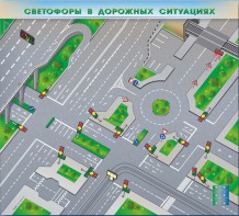 Электрифицированная многофункциональная магнитно-маркерная доска "Светофоры в дорожных ситуациях" - fgospostavki.ru - Балахна