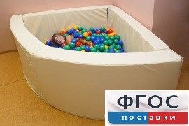 Сухой бассейн в форме 1/4 круга (150х150х66 сантиметров) - fgospostavki.ru - Балахна