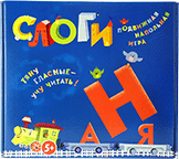Развивающая игра "Слоги" - fgospostavki.ru - Балахна