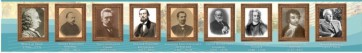Стенд "Великие ученые историки" - fgospostavki.ru - Балахна