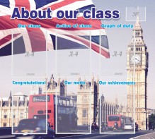 Стенд "About our class" - fgospostavki.ru - Балахна