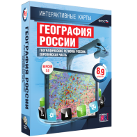 Интерактивные карты. География России. 8–9 классы. Географические регионы России. Европейская часть. - fgospostavki.ru - Балахна