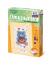 Комплект "Открытка для вышивания бисером" - fgospostavki.ru - Балахна