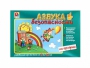 Развивающая игра "Азбука безопасности: на прогулке" - fgospostavki.ru - Балахна