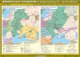 Комплект настенных учебных карт. История России. 6 класс. - fgospostavki.ru - Балахна