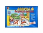 Развивающая игра "Азбука безопасности: обучение с увлечением" - fgospostavki.ru - Балахна