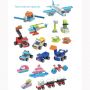 Набор конструкторского уголка Botzees Construction Corner Playsets - fgospostavki.ru - Балахна