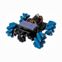 Robo kit DIYGO Мобильный робот с колесами всенаправленного движения - fgospostavki.ru - Балахна