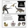 Голографический 3D контент - fgospostavki.ru - Балахна