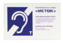 Настенная панель "Исток" М3 - fgospostavki.ru - Балахна