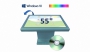 Интерактивный стол 55" (трансформер 90°) - fgospostavki.ru - Балахна