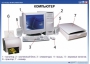 Комплект таблиц. Основы информатики - fgospostavki.ru - Балахна
