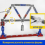 Демонстрационный набор «Фермовые конструкции и разводные мосты» - fgospostavki.ru - Балахна