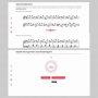Слушание музыки. 1 класс. Выразительные средства музыки - fgospostavki.ru - Балахна